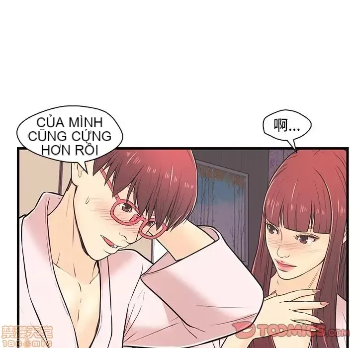 Nó không xứng đáng với nam và nữ/người yêu nhau Chương 1-28