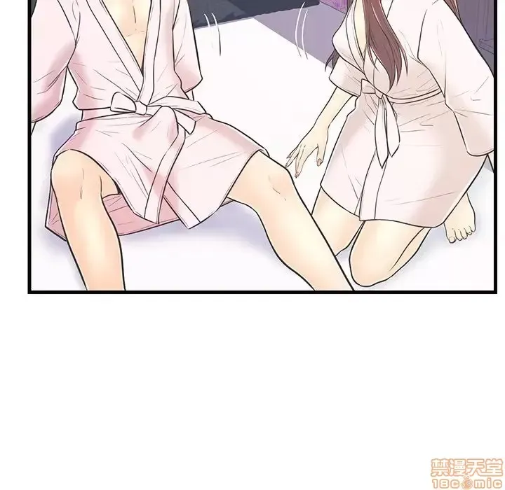 Nó không xứng đáng với nam và nữ/người yêu nhau Chương 1-28