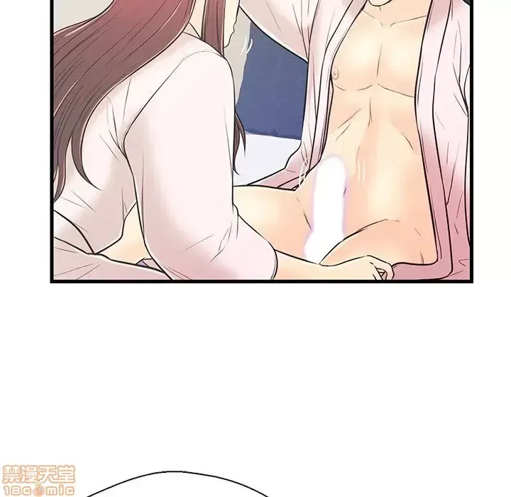 Nó không xứng đáng với nam và nữ/người yêu nhau Chương 1-28