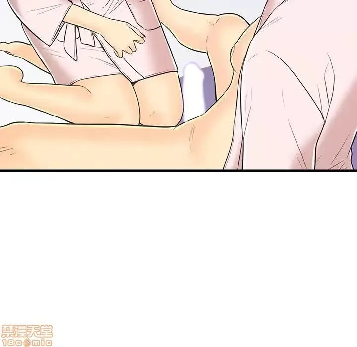 Nó không xứng đáng với nam và nữ/người yêu nhau Chương 1-28