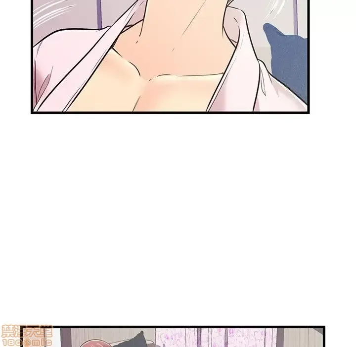 Nó không xứng đáng với nam và nữ/người yêu nhau Chương 1-28