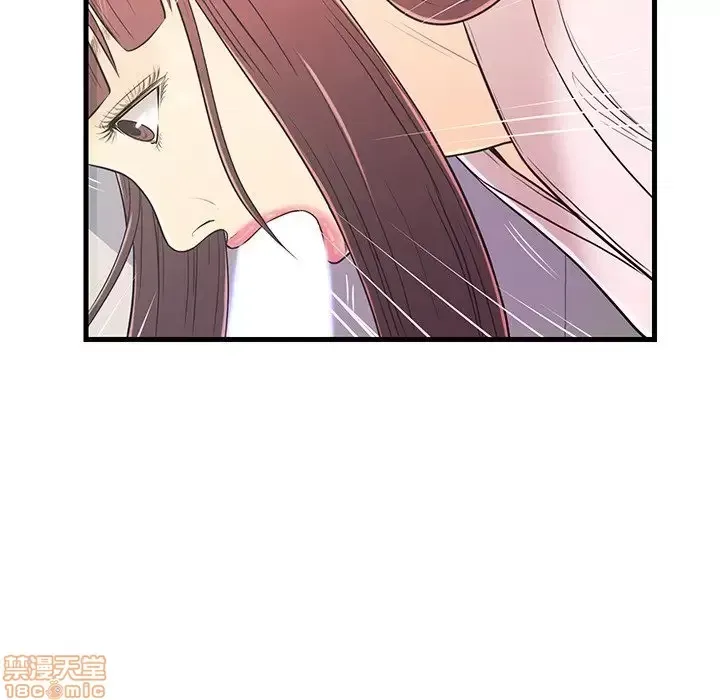 Nó không xứng đáng với nam và nữ/người yêu nhau Chương 1-28