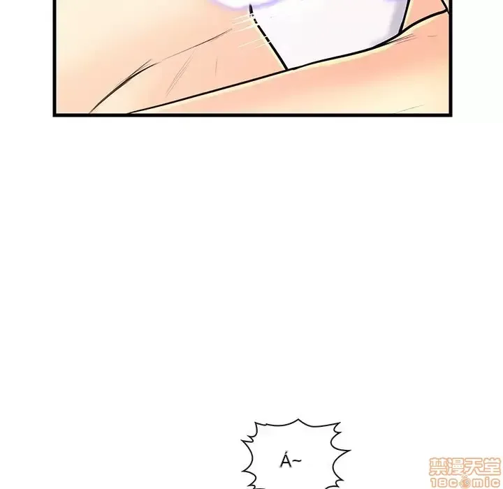 Nó không xứng đáng với nam và nữ/người yêu nhau Chương 1-28