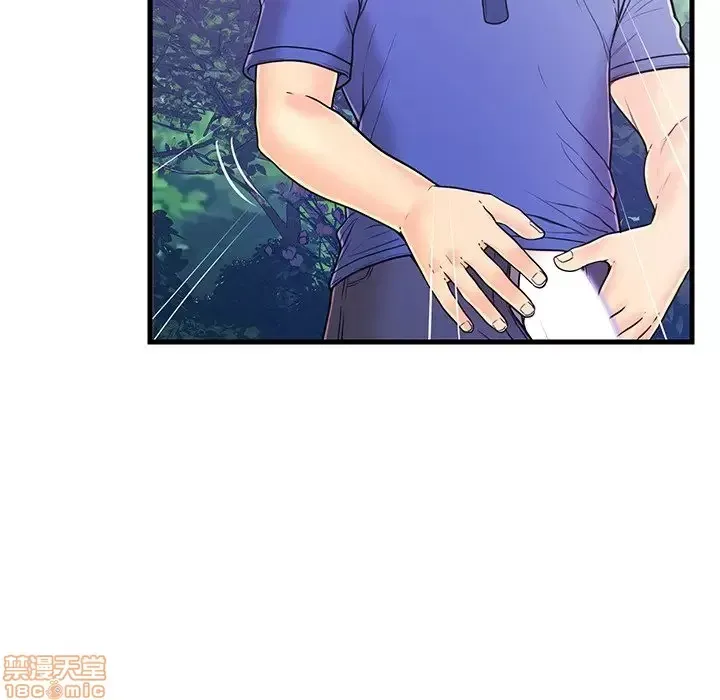 Nó không xứng đáng với nam và nữ/người yêu nhau Chương 1-28