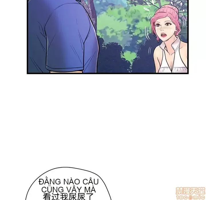 Nó không xứng đáng với nam và nữ/người yêu nhau Chương 1-28