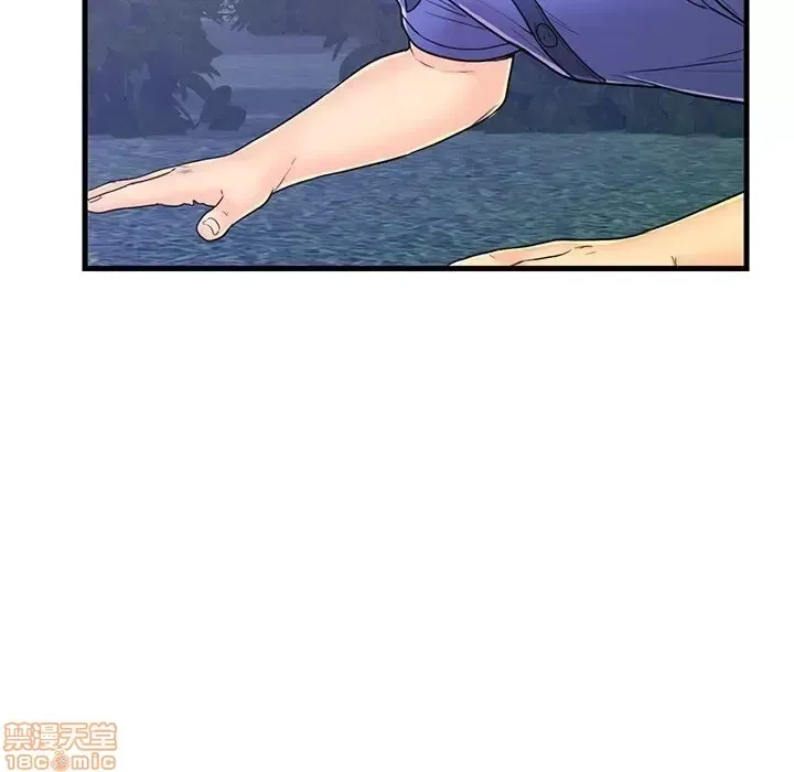 Nó không xứng đáng với nam và nữ/người yêu nhau Chương 1-28