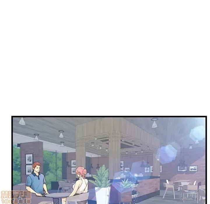 Nó không xứng đáng với nam và nữ/người yêu nhau Chương 1-28