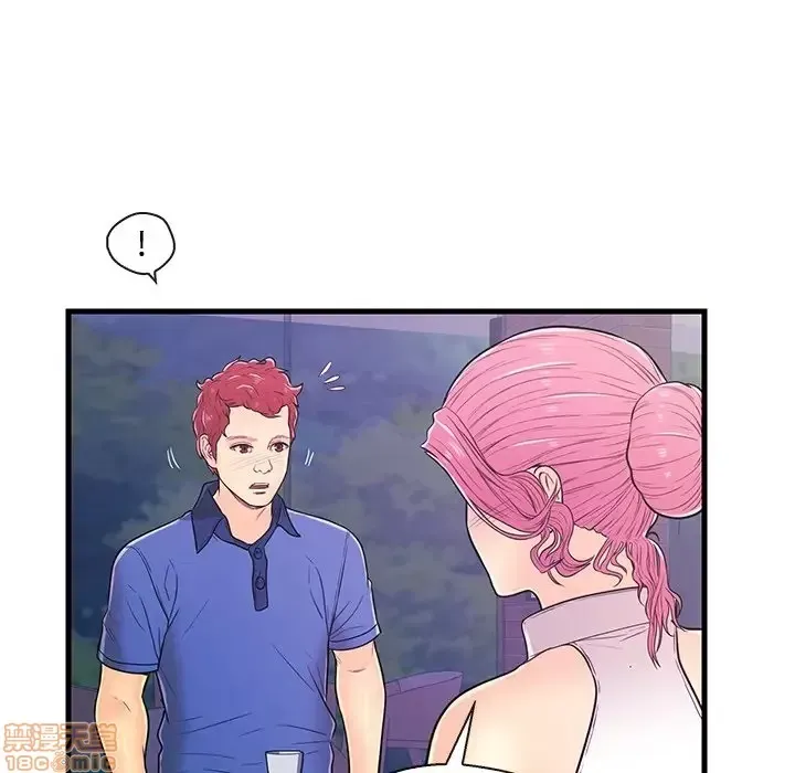 Nó không xứng đáng với nam và nữ/người yêu nhau Chương 1-28