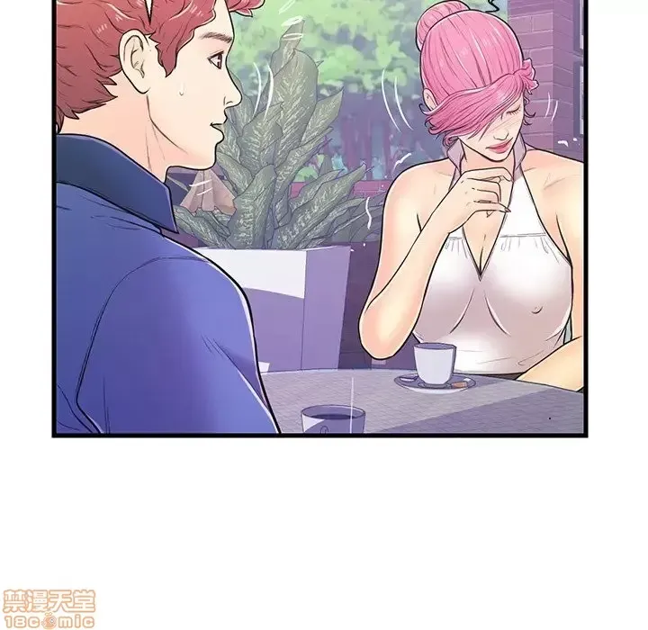 Nó không xứng đáng với nam và nữ/người yêu nhau Chương 1-28