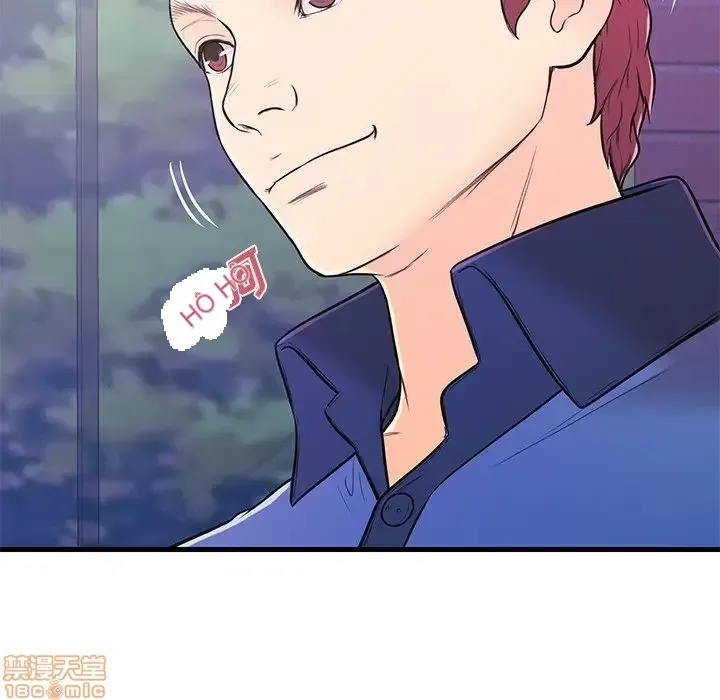 Nó không xứng đáng với nam và nữ/người yêu nhau Chương 1-28