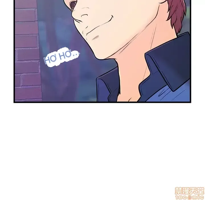 Nó không xứng đáng với nam và nữ/người yêu nhau Chương 1-28