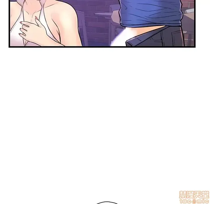 Nó không xứng đáng với nam và nữ/người yêu nhau Chương 1-28