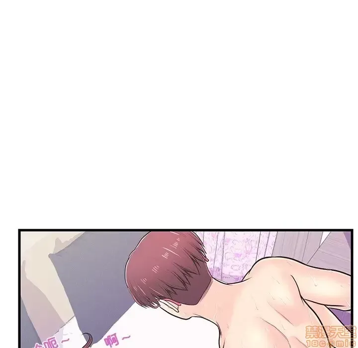 Nó không xứng đáng với nam và nữ/người yêu nhau Chương 1-28