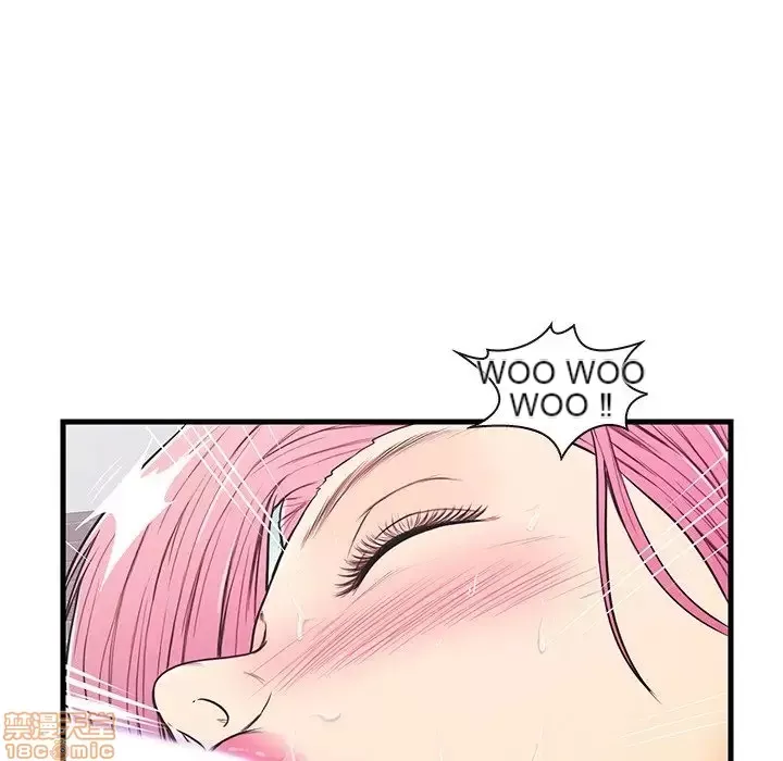 Nó không xứng đáng với nam và nữ/người yêu nhau Chương 1-28