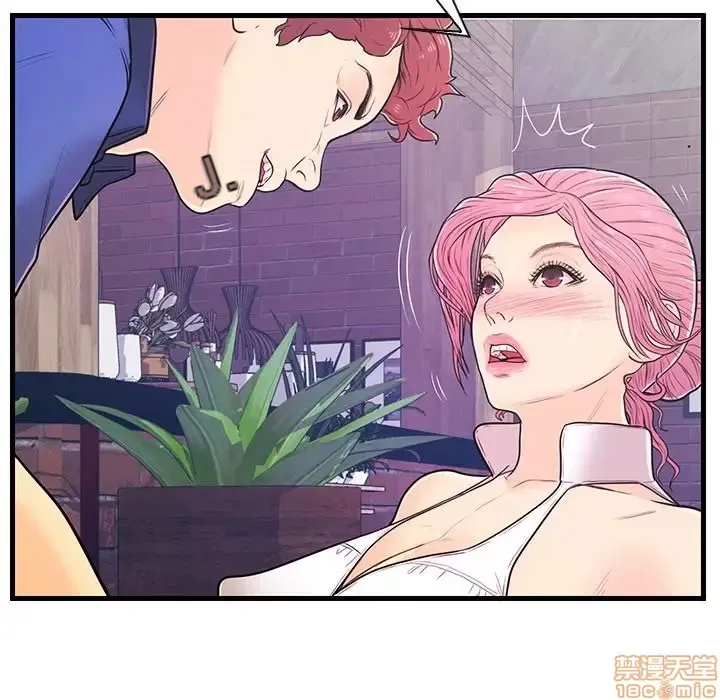 Nó không xứng đáng với nam và nữ/người yêu nhau Chương 1-28