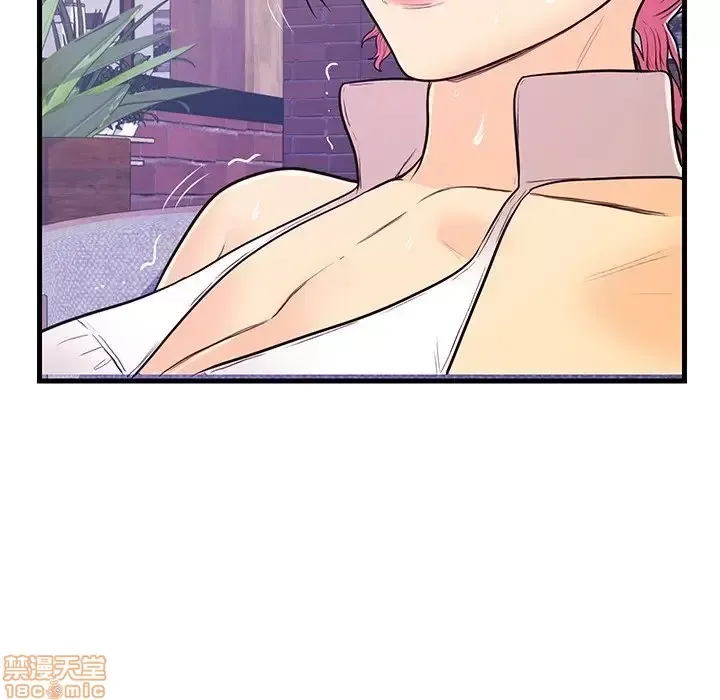 Nó không xứng đáng với nam và nữ/người yêu nhau Chương 1-28