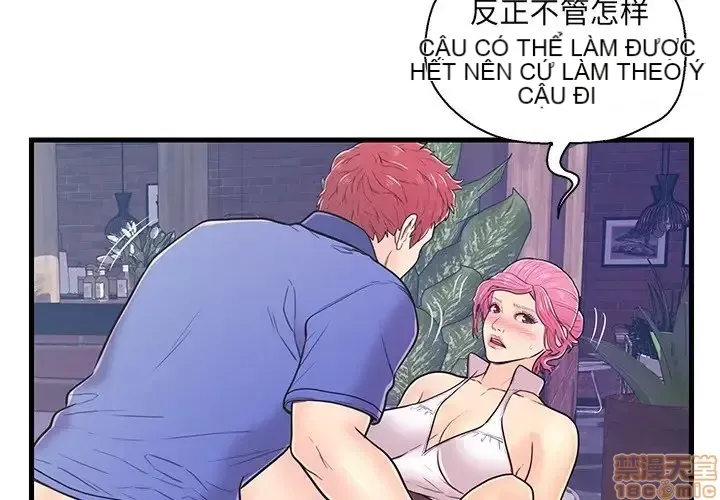 Nó không xứng đáng với nam và nữ/người yêu nhau Chương 1-28