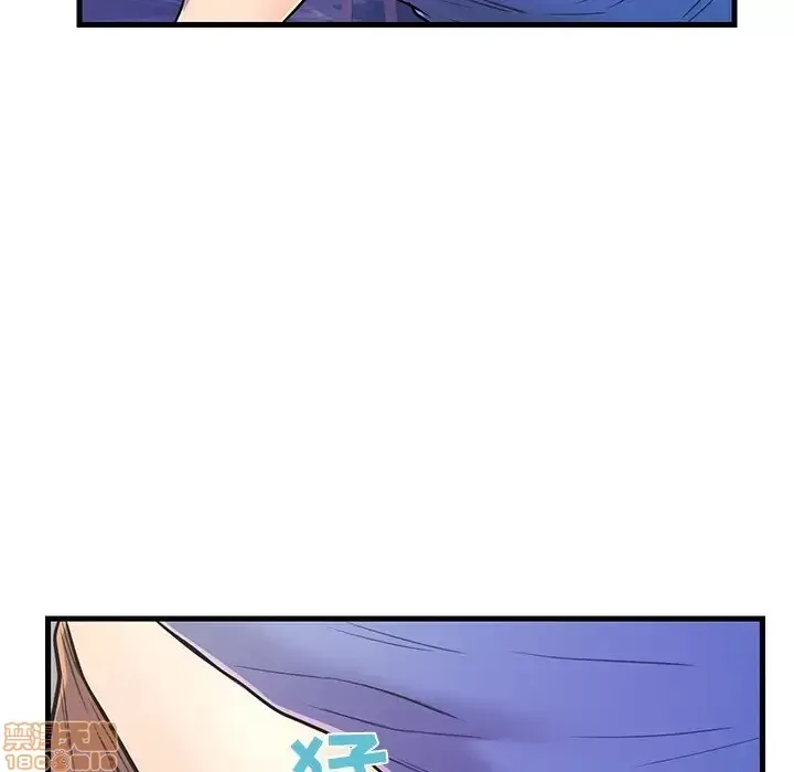 Nó không xứng đáng với nam và nữ/người yêu nhau Chương 1-28