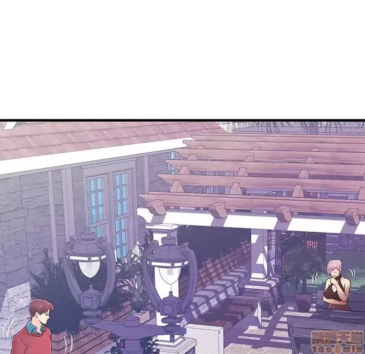 Nó không xứng đáng với nam và nữ/người yêu nhau Chương 1-28