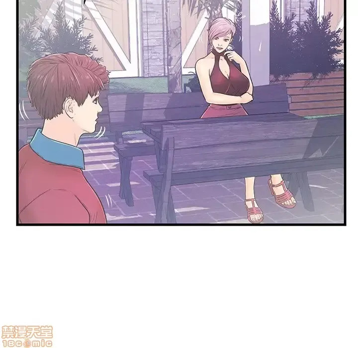 Nó không xứng đáng với nam và nữ/người yêu nhau Chương 1-28