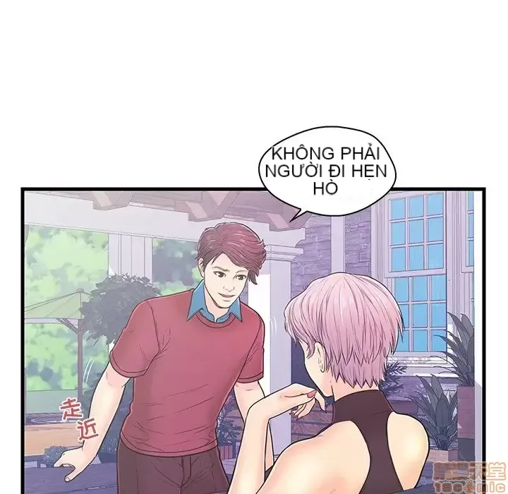 Nó không xứng đáng với nam và nữ/người yêu nhau Chương 1-28