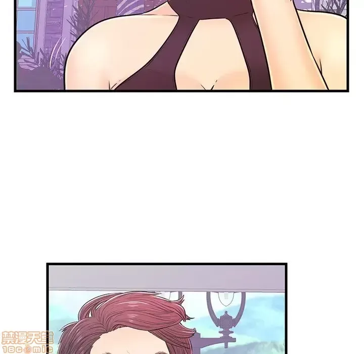 Nó không xứng đáng với nam và nữ/người yêu nhau Chương 1-28