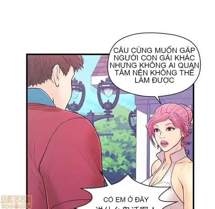 Nó không xứng đáng với nam và nữ/người yêu nhau Chương 1-28