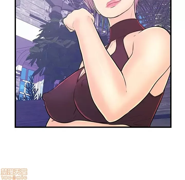 Nó không xứng đáng với nam và nữ/người yêu nhau Chương 1-28