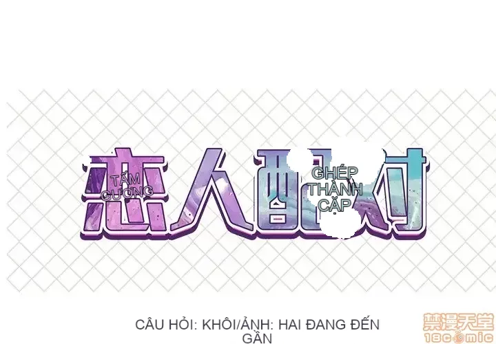 Nó không xứng đáng với nam và nữ/người yêu nhau Chương 1-28