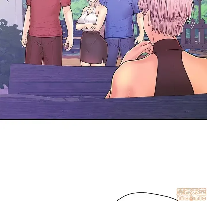 Nó không xứng đáng với nam và nữ/người yêu nhau Chương 1-28