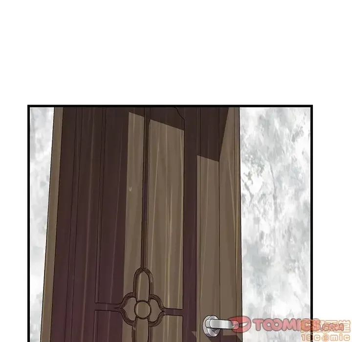 Nó không xứng đáng với nam và nữ/người yêu nhau Chương 1-28