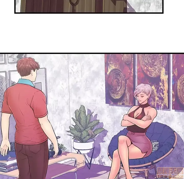 Nó không xứng đáng với nam và nữ/người yêu nhau Chương 1-28