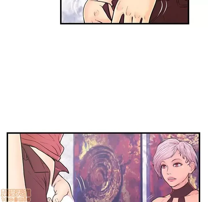 Nó không xứng đáng với nam và nữ/người yêu nhau Chương 1-28