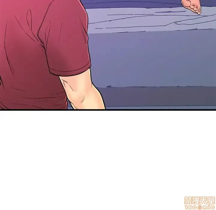 Nó không xứng đáng với nam và nữ/người yêu nhau Chương 1-28