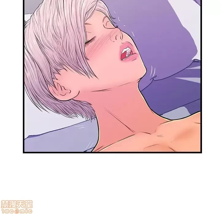 Nó không xứng đáng với nam và nữ/người yêu nhau Chương 1-28