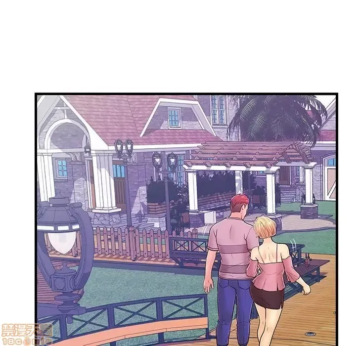 Nó không xứng đáng với nam và nữ/người yêu nhau Chương 1-28