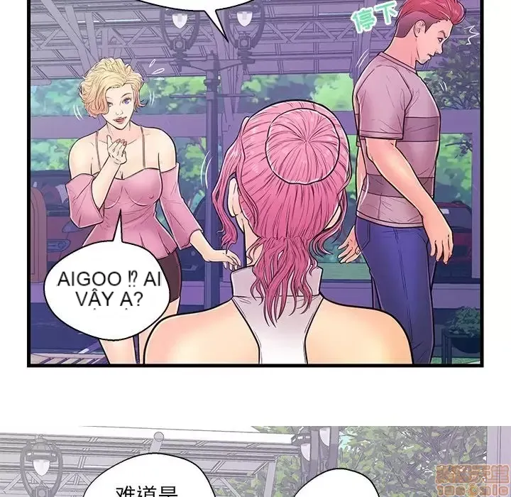 Nó không xứng đáng với nam và nữ/người yêu nhau Chương 1-28