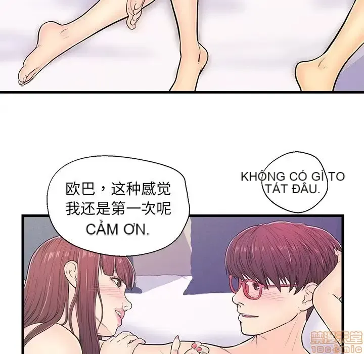 Nó không xứng đáng với nam và nữ/người yêu nhau Chương 1-28