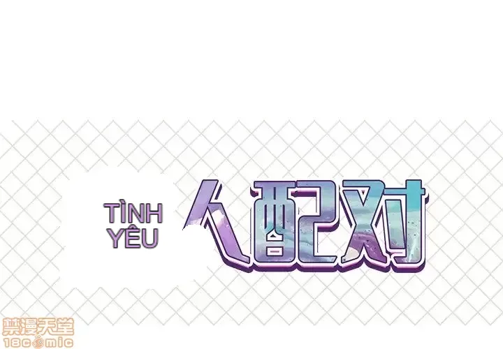 Nó không xứng đáng với nam và nữ/người yêu nhau Chương 1-28