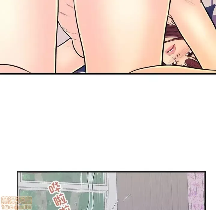 Nó không xứng đáng với nam và nữ/người yêu nhau Chương 1-28