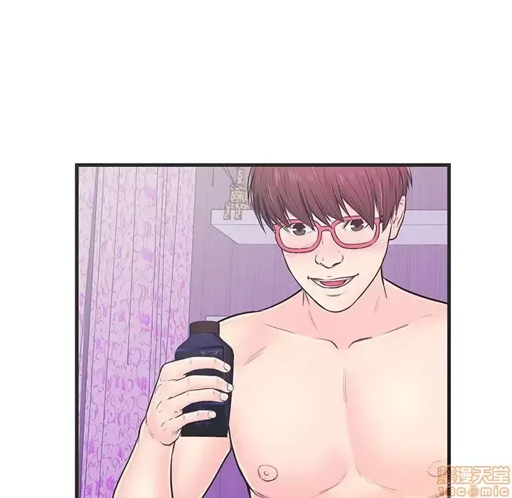 Nó không xứng đáng với nam và nữ/người yêu nhau Chương 1-28