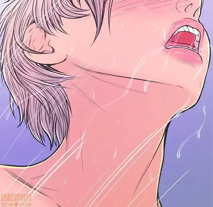 Nó không xứng đáng với nam và nữ/người yêu nhau Chương 1-28