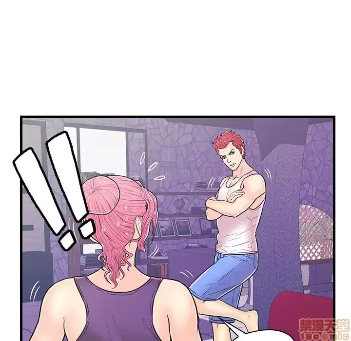 Nó không xứng đáng với nam và nữ/người yêu nhau Chương 1-28