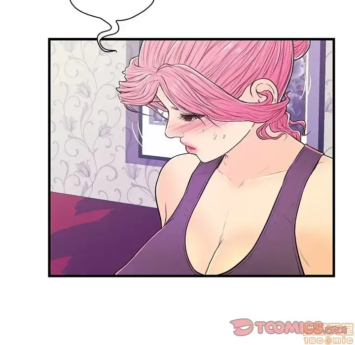 Nó không xứng đáng với nam và nữ/người yêu nhau Chương 1-28