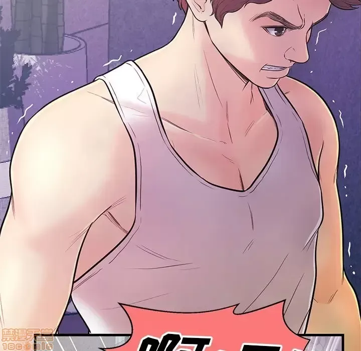 Nó không xứng đáng với nam và nữ/người yêu nhau Chương 1-28