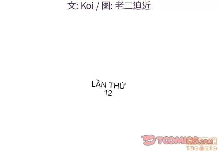 Nó không xứng đáng với nam và nữ/người yêu nhau Chương 1-28