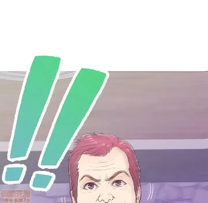 Nó không xứng đáng với nam và nữ/người yêu nhau Chương 1-28