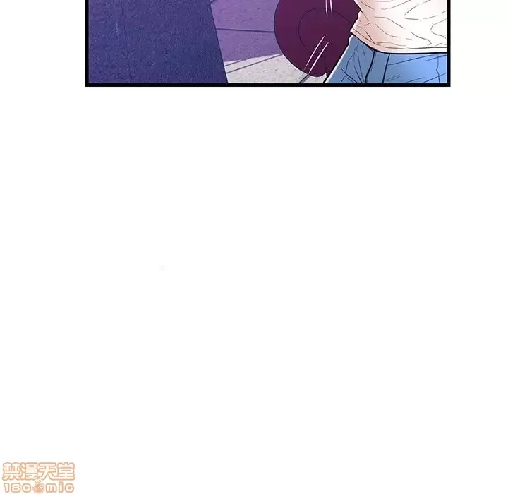 Nó không xứng đáng với nam và nữ/người yêu nhau Chương 1-28