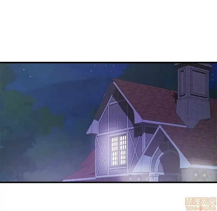 Nó không xứng đáng với nam và nữ/người yêu nhau Chương 1-28