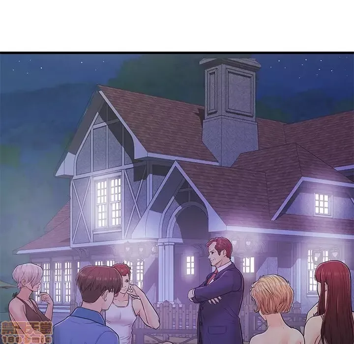 Nó không xứng đáng với nam và nữ/người yêu nhau Chương 1-28